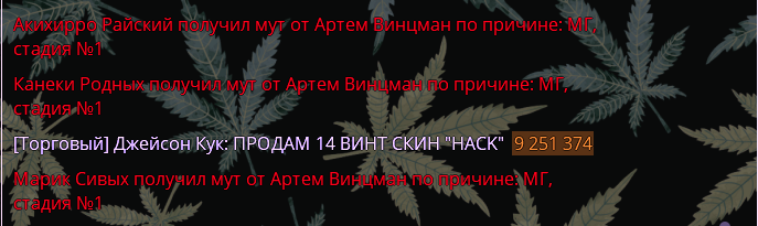 1749726714314.png
