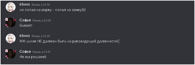 1749762247679.png