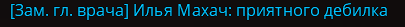 1749816062139.png