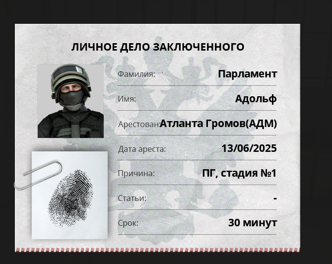 1749819999599.png