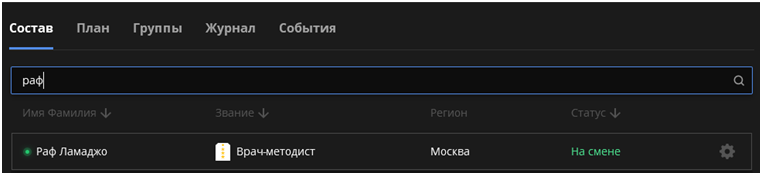 1749847509442.png