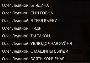 Screenshot_1.png