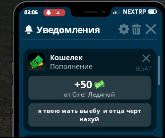 Screenshot_2.png