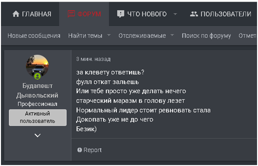 1749860213983.png