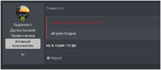 1749860246678.png