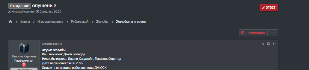 1749869771157.png