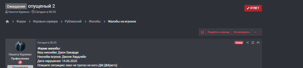 1749869795718.png