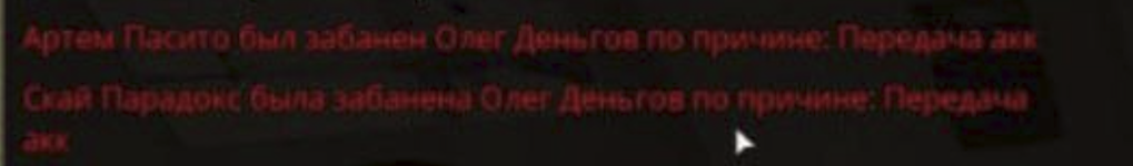 Screenshot_17.png