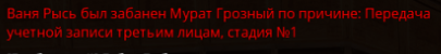 1749891345243.png