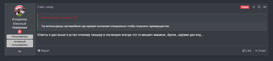 1749902370657.png