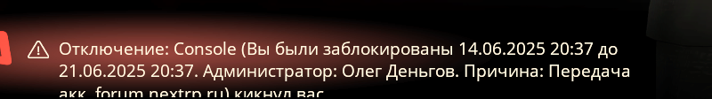 1749923195511.png