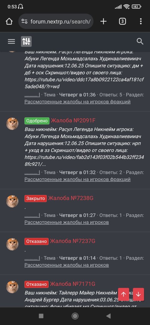 Screenshot_2025-06-15-00-53-28-366_com.android.chrome.jpg