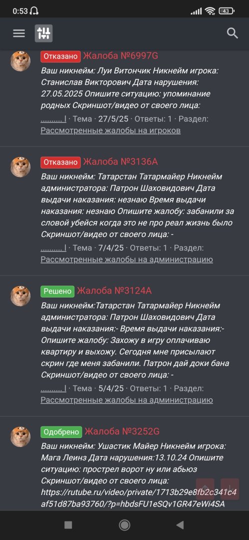 Screenshot_2025-06-15-00-53-51-434_com.android.chrome.jpg