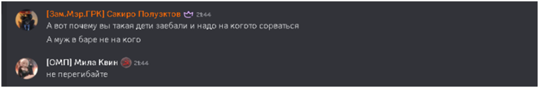 1749942394573.png