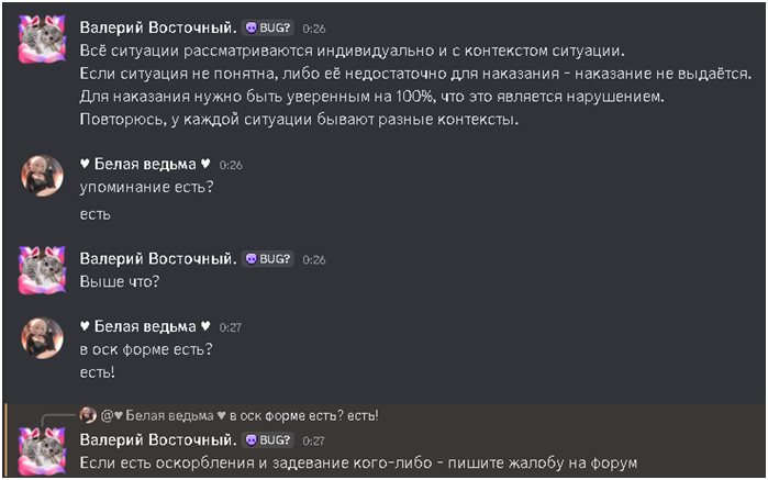 1749943405065.png
