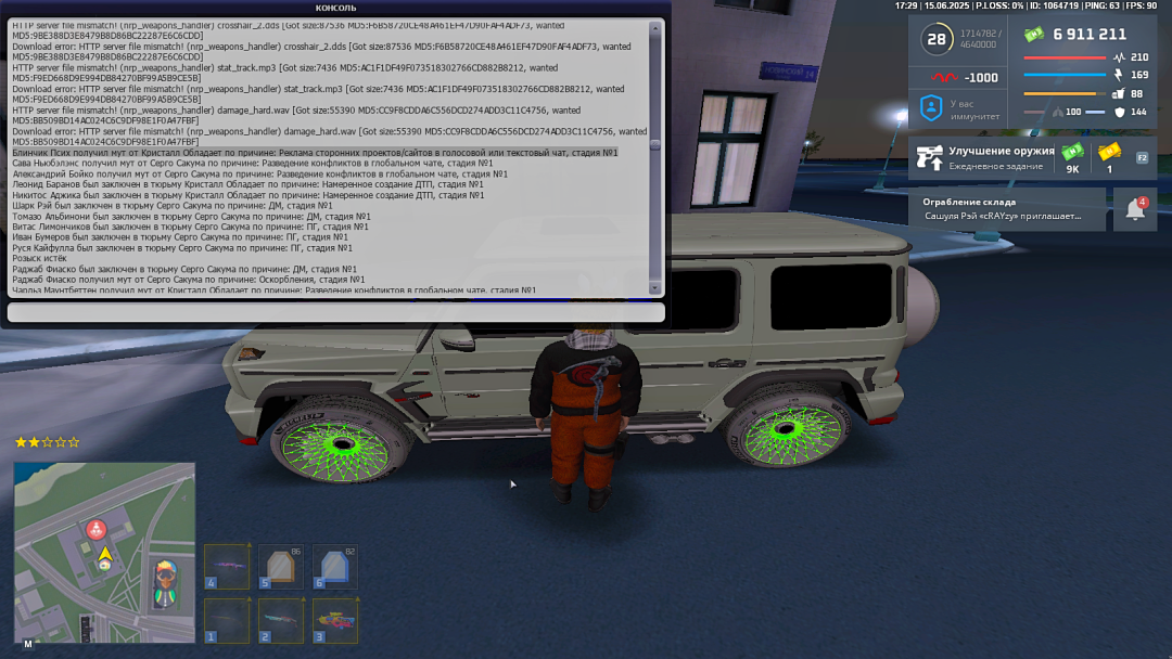 Grand_Theft_Auto_San_Andreas_Screenshot_2025.06.15_-_21.29.58.69.png