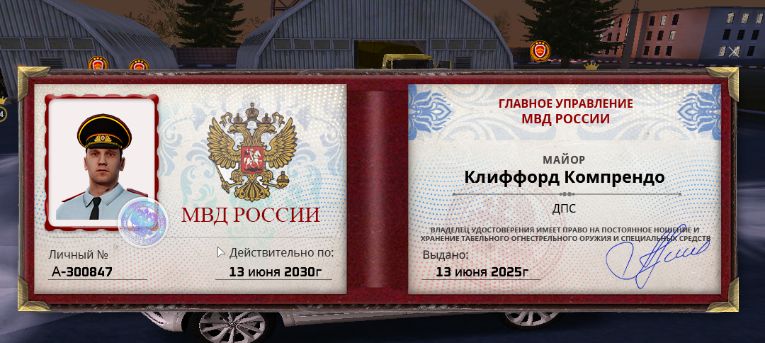 1750019654994.png