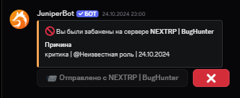Снимок экрана 2025-06-16 133903.png