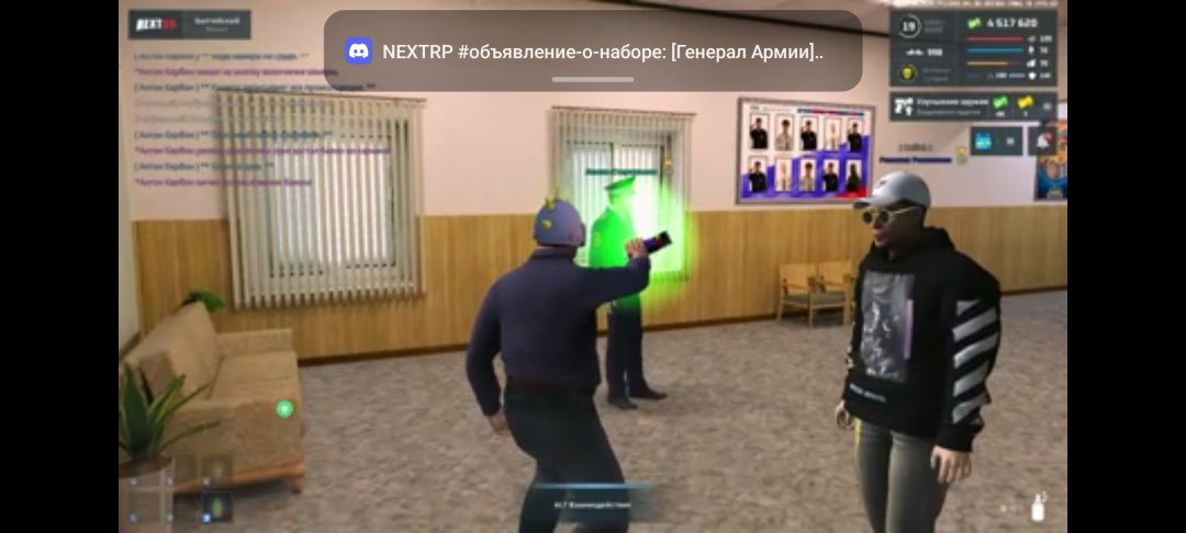 Screenshot_2025-06-16-14-40-00-221_ru.rutube.app.jpg