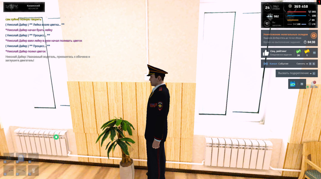1750078564893.png