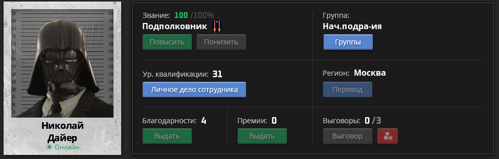 1750083027963.png