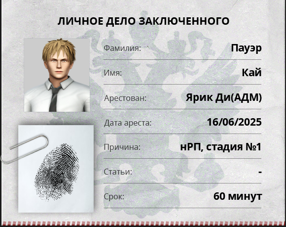 1750098717425.png