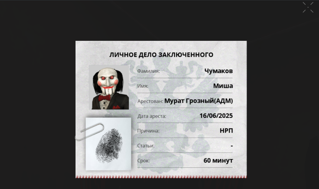 1750142649914.png