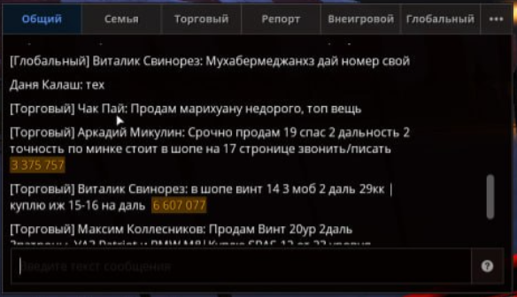 1750182503573.png