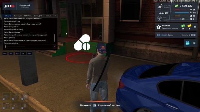 1750253744076.jpeg