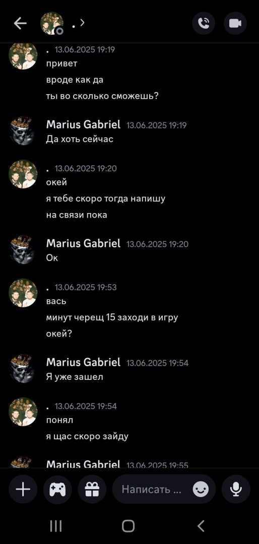 Screenshot_20250616-105654_Discord_edit_222557693383640.jpg