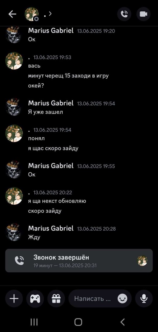 Screenshot_20250615-145907_Discord_edit_222566363799679.jpg