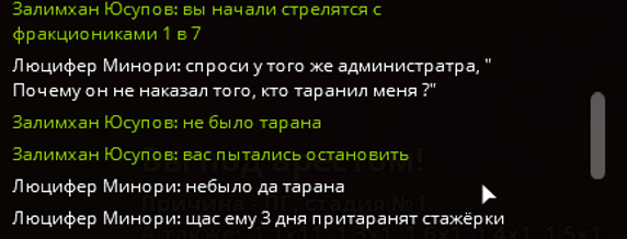 1750272695161.png