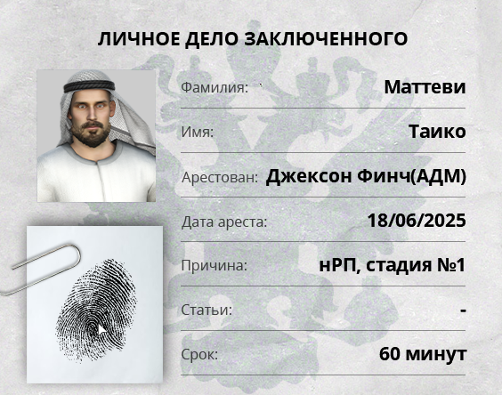 1750273320961.png