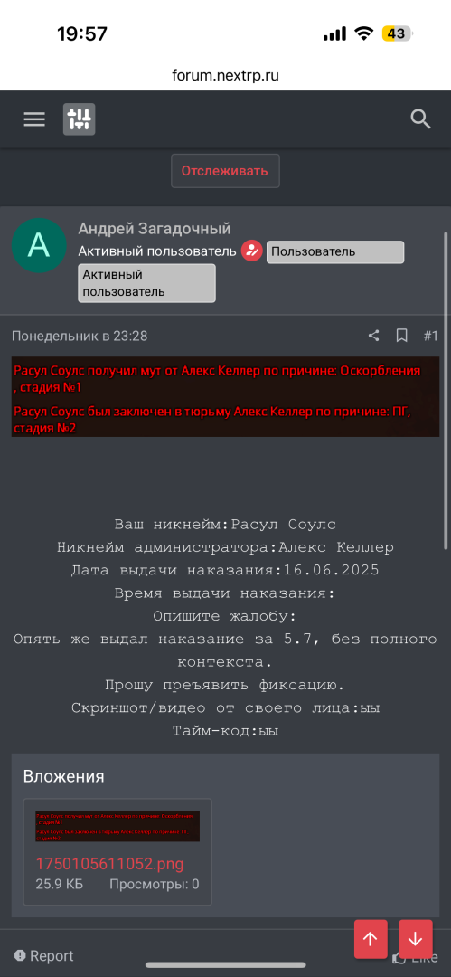 IMG_5514.png