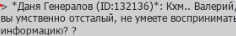 1750359779923.png