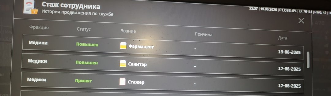 1000000779.jpg