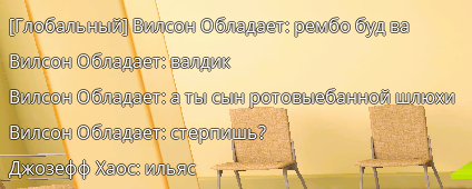изображение_2025-06-20_022624517.png