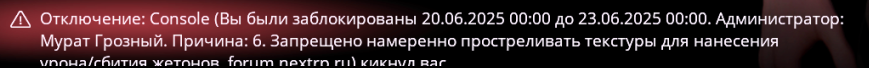 1750406182378.png