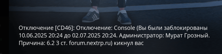 1750426135606.png