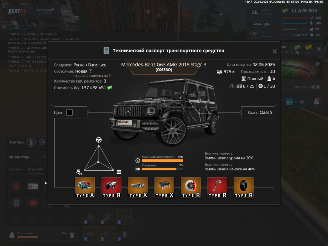1750434404329.png