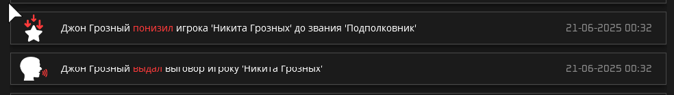 1750456175007.png