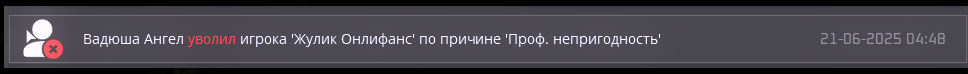 1750485163868.png