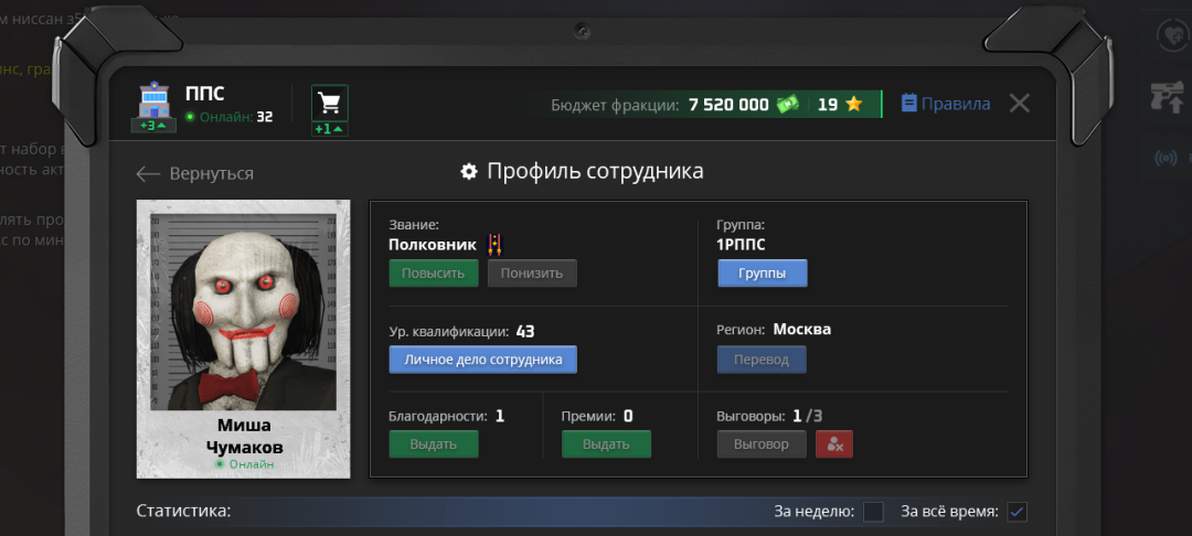 1750495652390.png