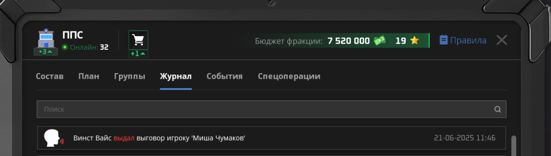 1750495674842.png