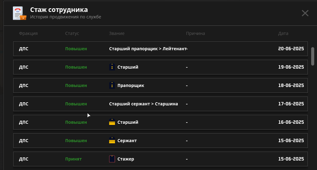 1750500944931.png