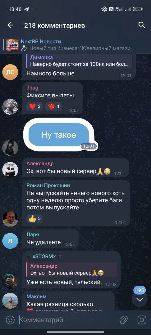 Screenshot_2025-06-21-13-40-45-132_org.telegram.messenger.jpg