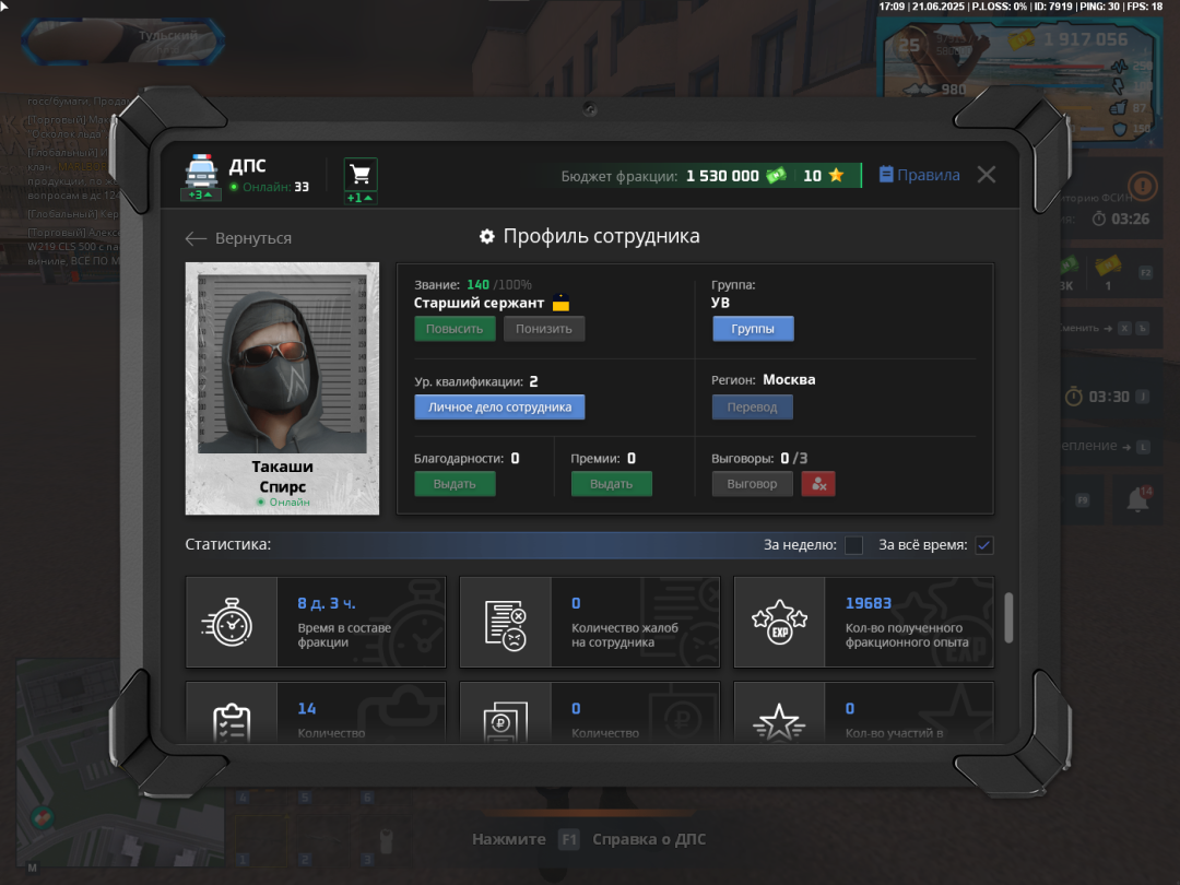 1750514945612.png