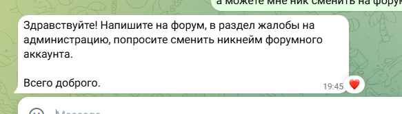 1750524453735.png
