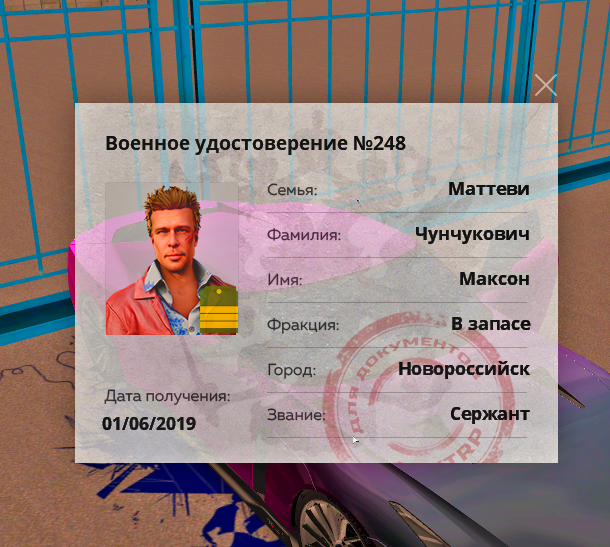 Grand Theft Auto  San Andreas Screenshot 2025.06.21 - 20.10.54.67.png