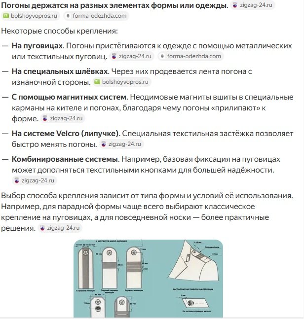 Безымянный.jpg